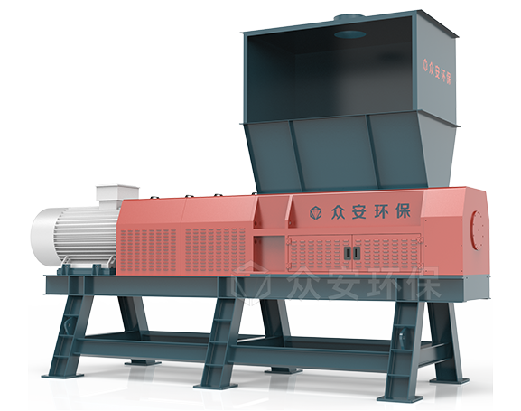 單軸撕碎機(jī)（超細(xì)）