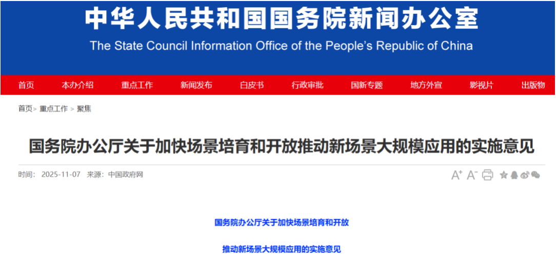 風(fēng)口上的剛需：固廢預(yù)處理裝備需求井噴，您的項(xiàng)目準(zhǔn)備好了嗎？