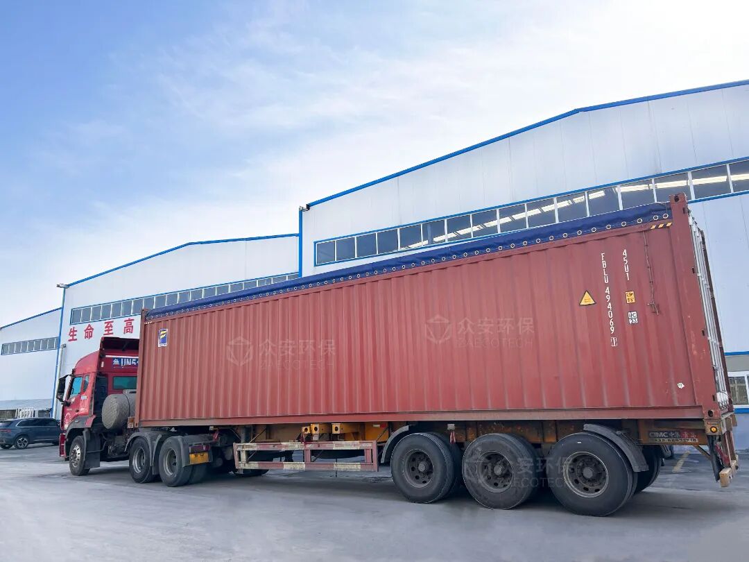 生活垃圾分選設(shè)備發(fā)貨 生活垃圾分選設(shè)備發(fā)貨