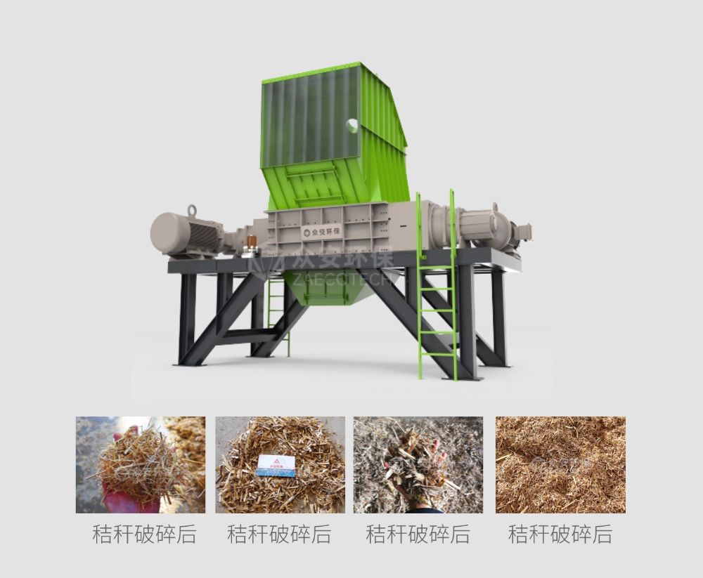 避開(kāi)低價(jià)坑！秸稈粉料破碎機(jī)選購(gòu)3大核心要點(diǎn)，新手也能選對(duì)